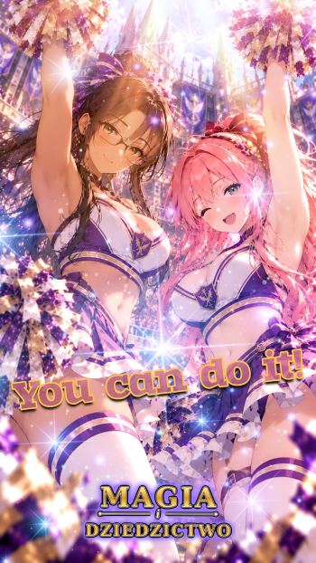 Possible Content Preview
